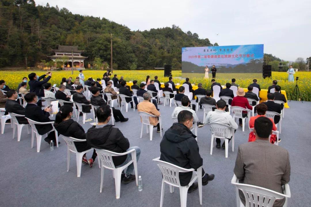 婺源油菜花节,2023婺源油菜花节