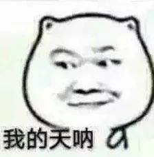 电商法代购,新电商模式流程