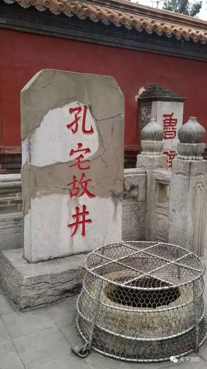 观赏曲阜的孔府孔庙孔林后的感受,曲阜的孔府和孔庙哪个更适合参观