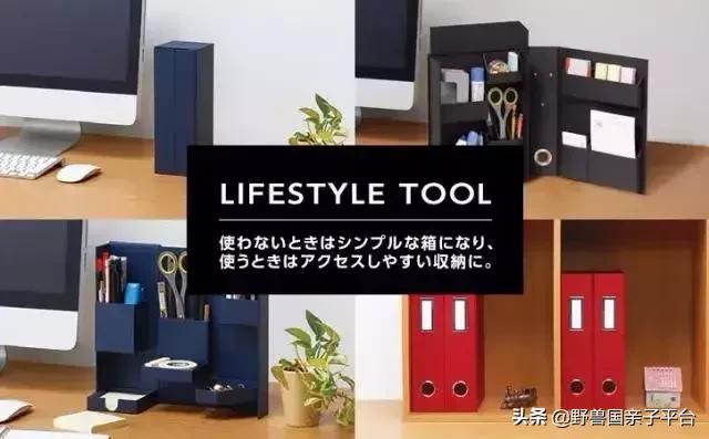 买的不仅是衣服还有快乐,买的不只是产品而有对生活的热爱