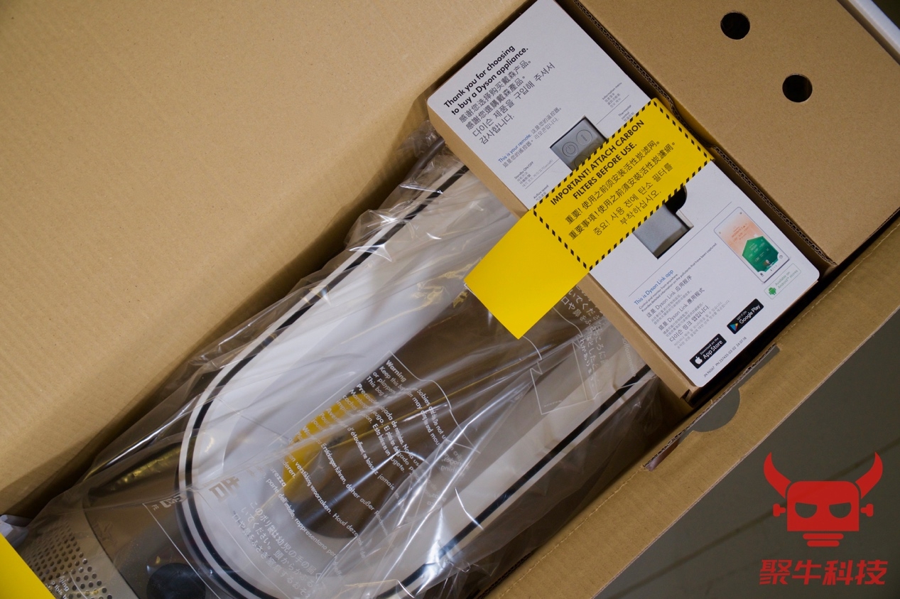 智能空气循环冷风扇,360度净化冷风扇