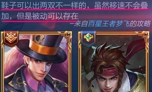 亚瑟几技能是沉默亚瑟,亚瑟冰心和冰脉可不可以同时出