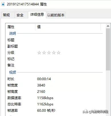 「教练!我也想当主播!!!」圆刚采集卡上手体验