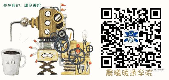 怎么调整用word做好的组织架构图,word组织架构图最简单的做法