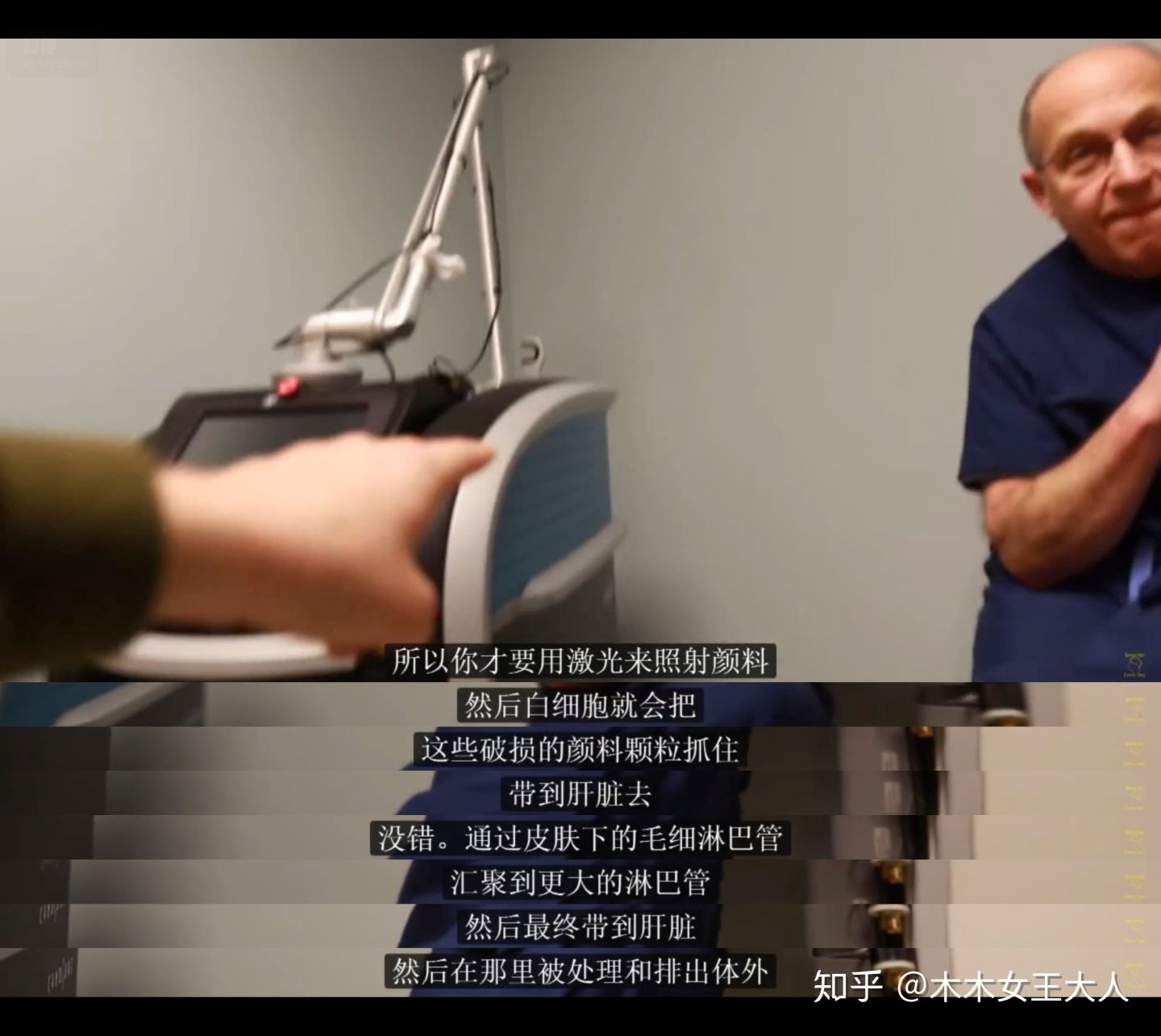 洗纹身一般要多久才能洗干净,洗纹身可以一次洗干净吗