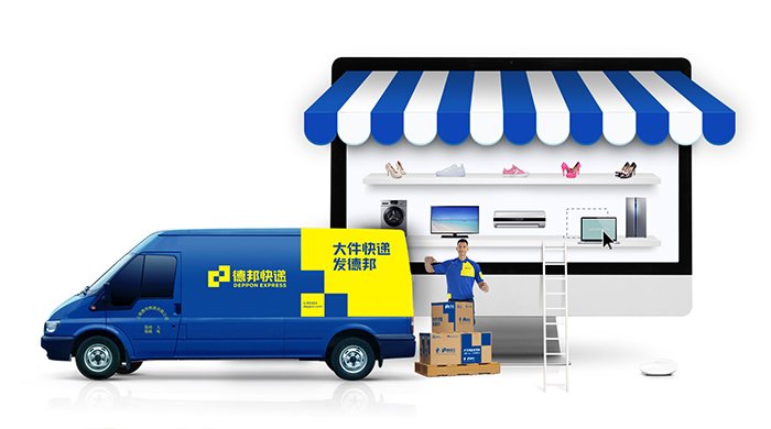 大学菜鸟驿站一个月收入多少,一个菜鸟驿站一年收入多少