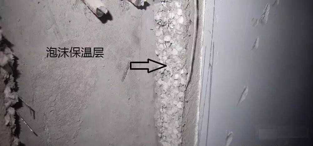 外墙保温和内墙保温哪种效果好,内墙保温和外墙保温哪个好