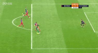 鲁能u15比赛3-2国安,北京国安强势扳平鲁能