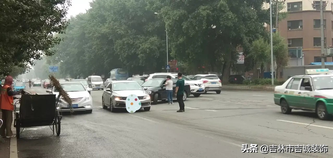 哈达湾事故,哈达湾街撞车