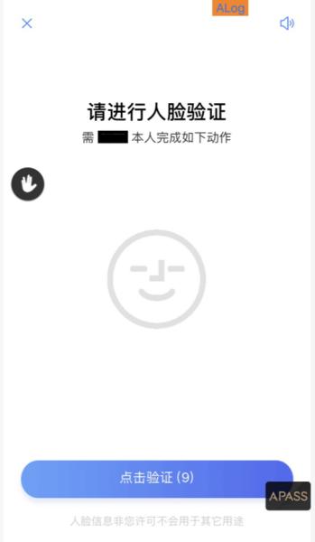 淘宝商家钉钉认证怎么认证,淘宝子账号要实人认证吗