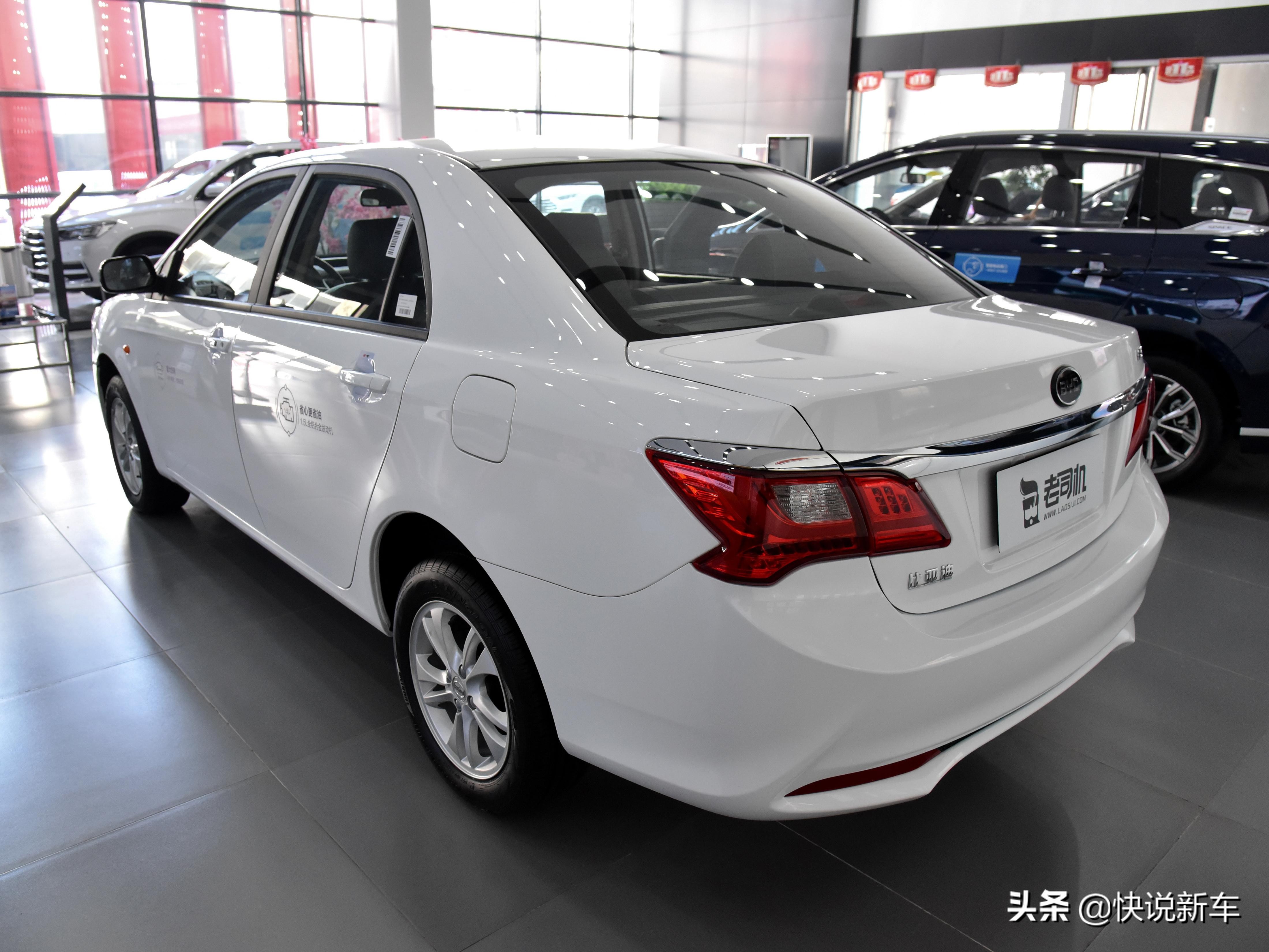 最便宜最实惠的汽车比亚迪f3,比亚迪f3新白金舒适型外观