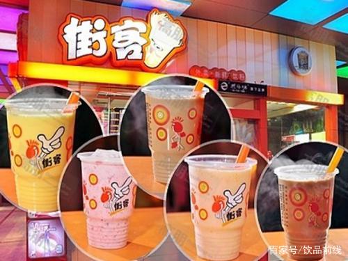风靡一时的奶茶,风靡全球的奶茶