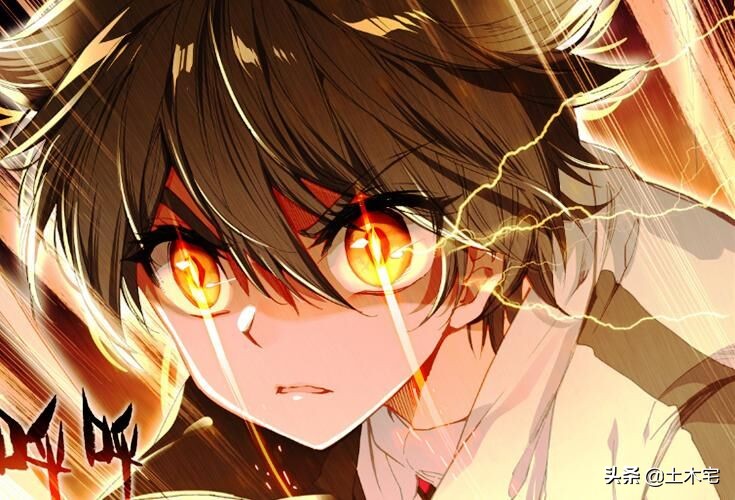 终极斗罗救了唐舞麟,终极斗罗结局唐舞麟痛哭