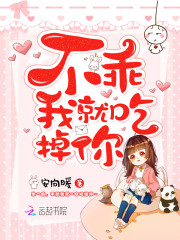 5本青梅竹马校园小甜文推荐,推荐的5本校园甜文