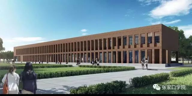 高大上一本学校,张家口投资9亿的学校