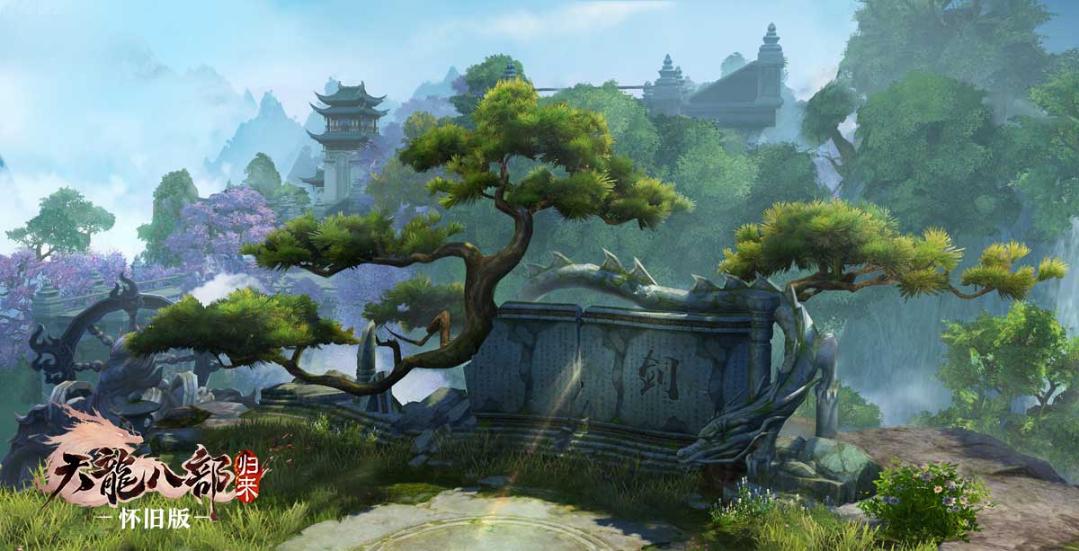 怀旧版天龙八部霸气归来,天龙八部归来名单