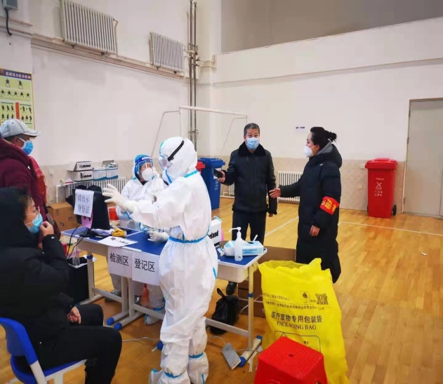 【疫线守护】——*家屯苏**区中心医院*党**员凛冽寒冬中冲锋在前