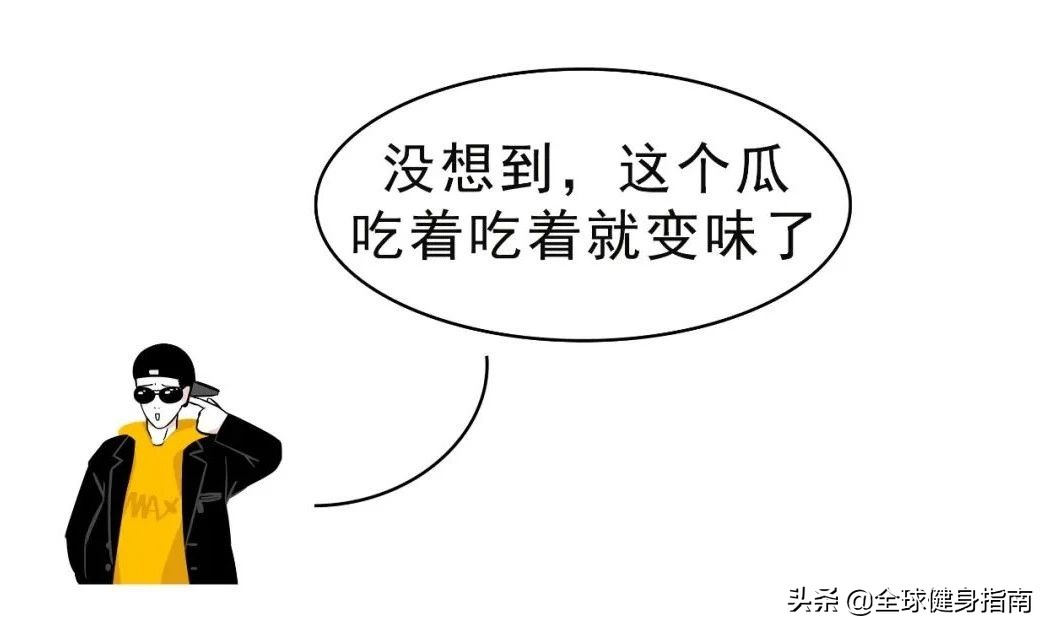 内马尔老妈,内马尔老妈的对象
