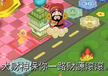 90后如何成为千万富翁,90后真的不能成功吗