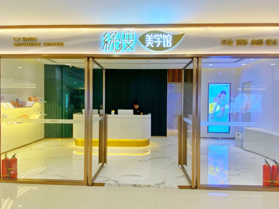 四美探店｜|市中心这家商场升级啦！新增9家商户，超多惊喜