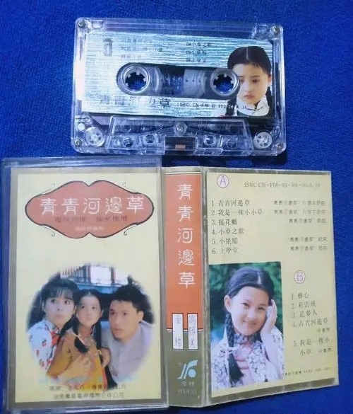 十二首老歌经典歌曲,70年代100首经典港台歌曲