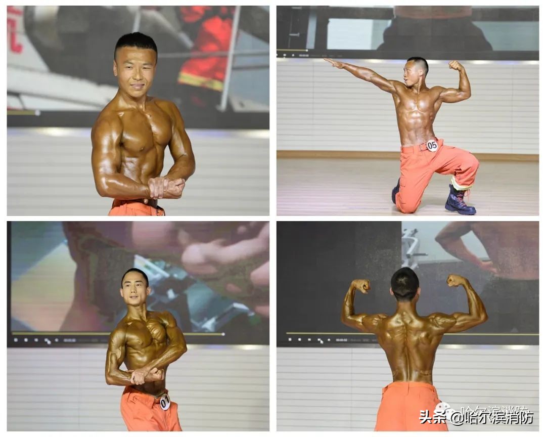 哈尔滨消防救援比武,黑龙江消防救援总队篮球赛