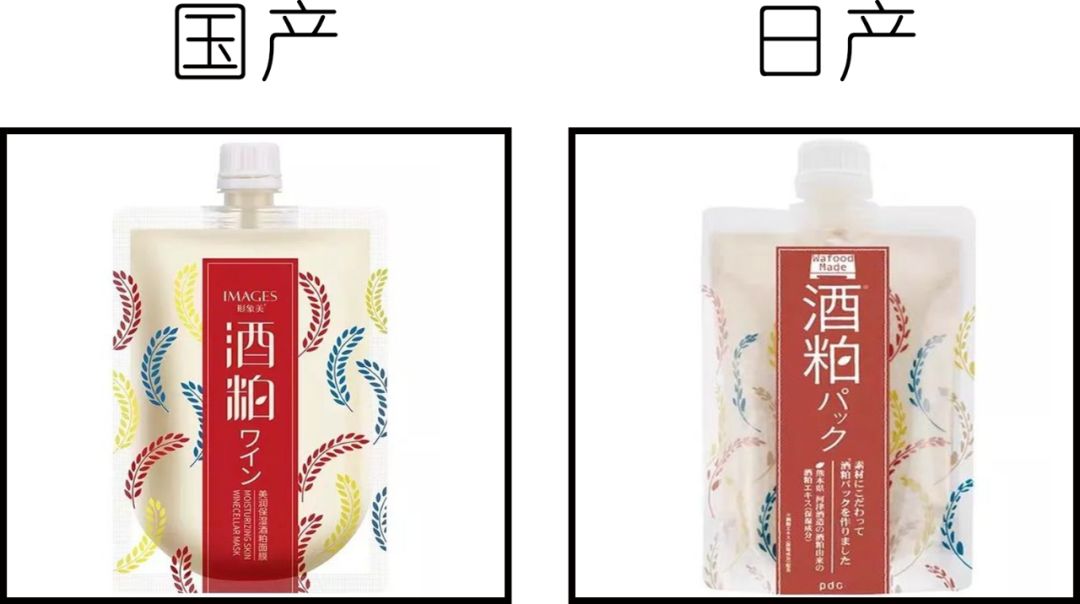 3ce有什么好用的产品推荐,3ce假的和真的对比
