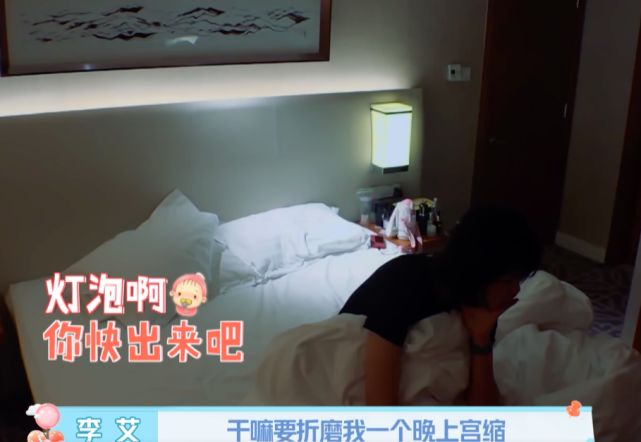 准妈妈必知的临产信号,准妈妈注意了什么