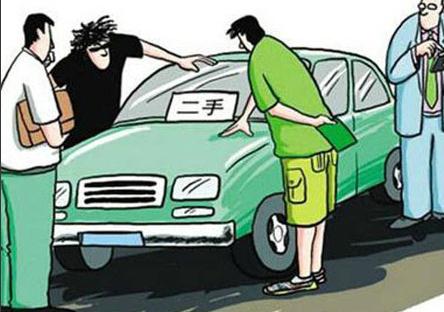 瓜子二手车为什么没有超过100万的,瓜子二手车罚款事件
