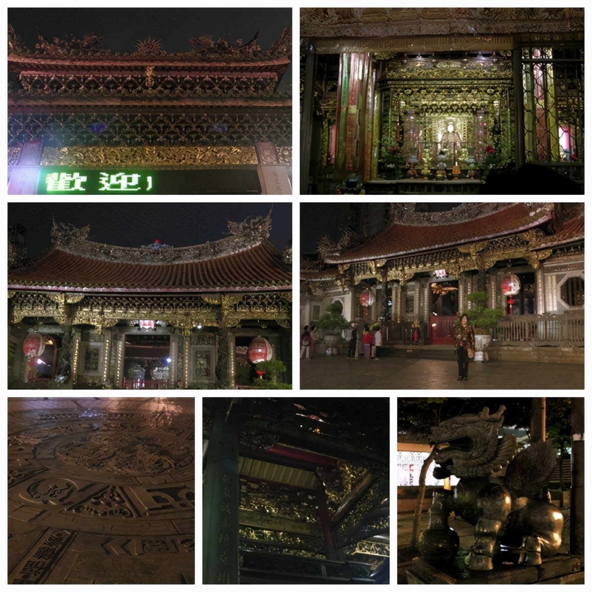 台湾8日游攻略自由行路线图片,台湾环岛之旅8日游