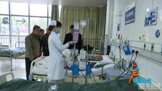 健康科普倒春寒如何预防,健康提示教您如何正确预防流感