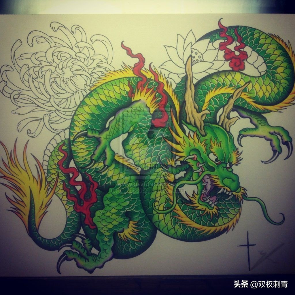 汉代龙纹图腾图案,龙纹图腾图案