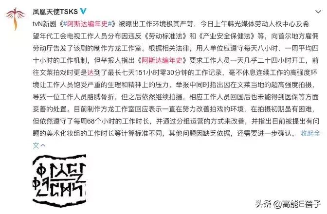 宋仲基最近的新剧,宋仲基2022新剧