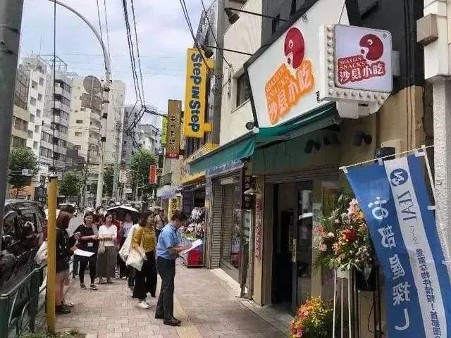 沙县小吃开遍全国天涯帖子,为什么沙县小吃可以开遍全国