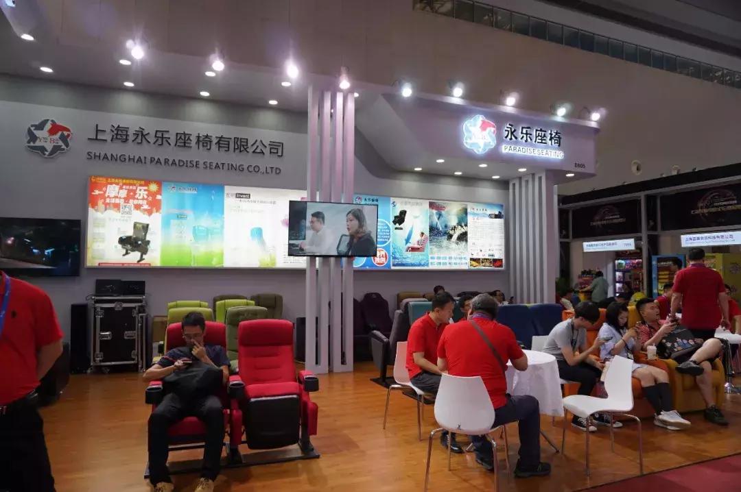 应有尽有录播,影院行业分享