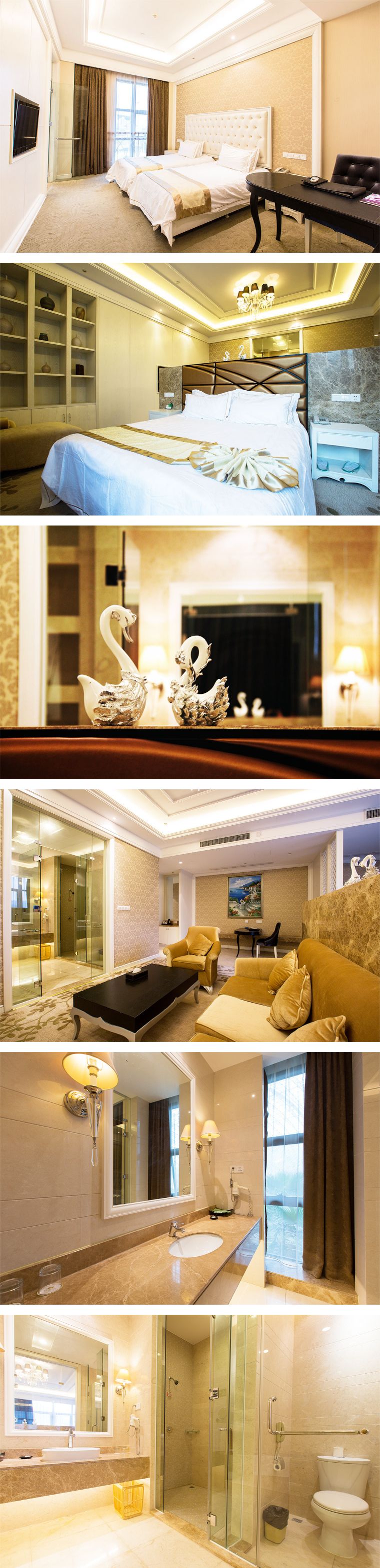 苏州四季酒店优惠团购套餐,苏州四季悦温泉票2张