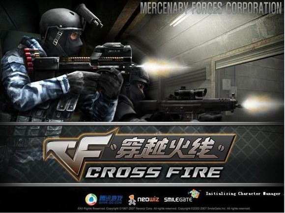 穿越火线只有老玩家才知道的问题,只有老玩家才懂