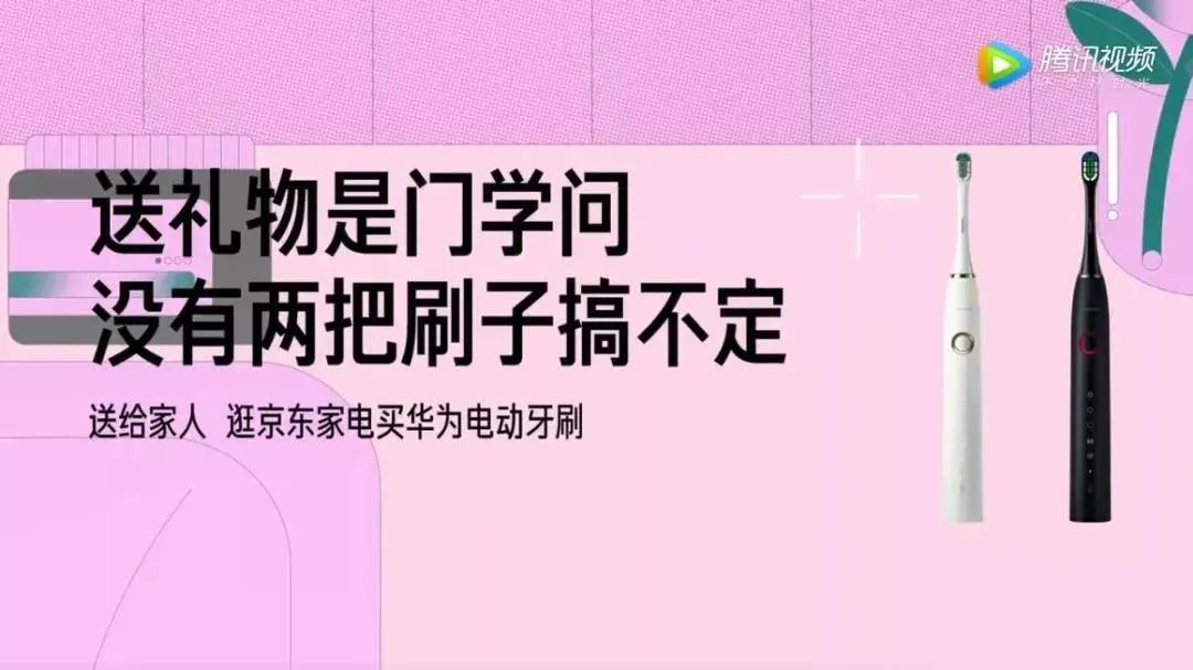 文案不带货,可能是掉入了“奶昔错误”陷阱