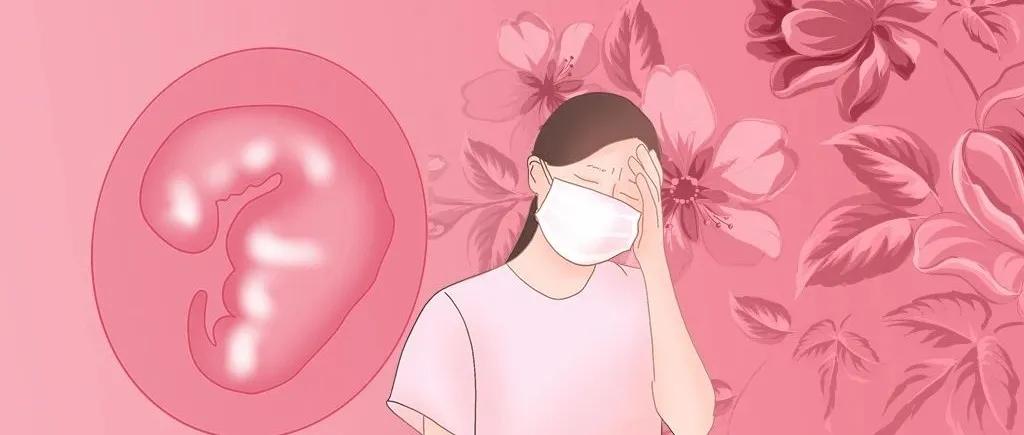 妊娠管理和妊娠诊断,妊娠合并的患者正确的护理措施