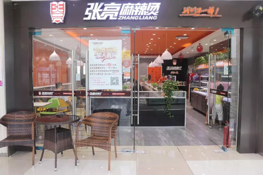 放心厨房丨当代购物中心放心厨房第三期：食在当代，我放心