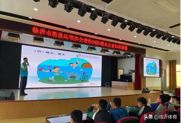 体育局党建工作会,召开全市体育社会组织工作会议