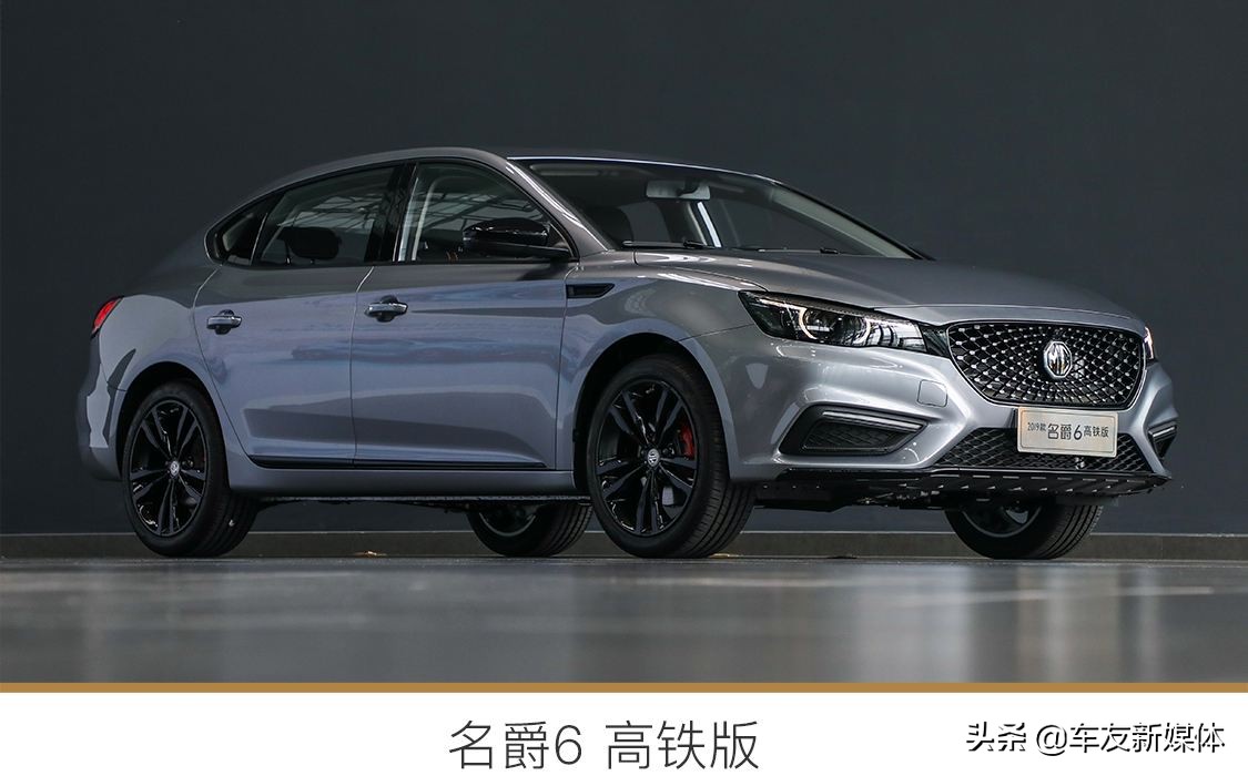 mg名爵为啥被称为屌丝车,复古英伦风格的经典名爵mg7