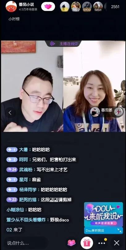 网文年入百万,如何成为年入百万的抖音操盘手