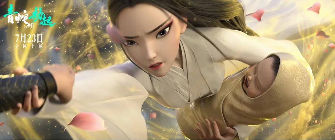 白蛇2青蛇劫起画面分析,白蛇2青蛇劫起战力排行榜