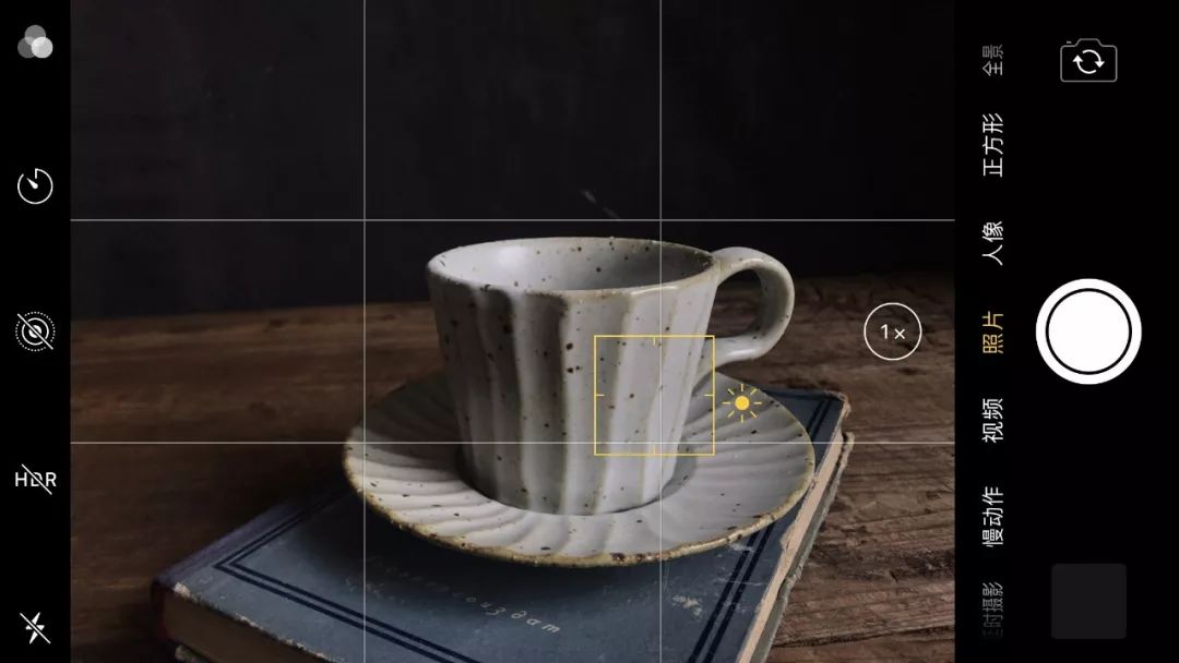 iphone手机拍照操作指南,iphone手机拍照技巧教程