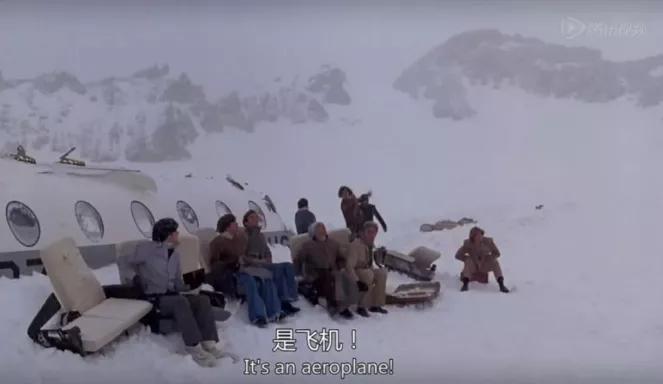 一场必死无疑的空难16位幸存者,一场轰动世界级空难