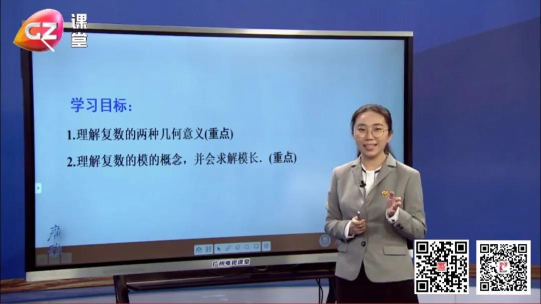 广州电视课堂专题,广州电视台课堂幕后