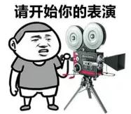 厦门口罩诈骗案件最新,假口罩诈骗16万被抓