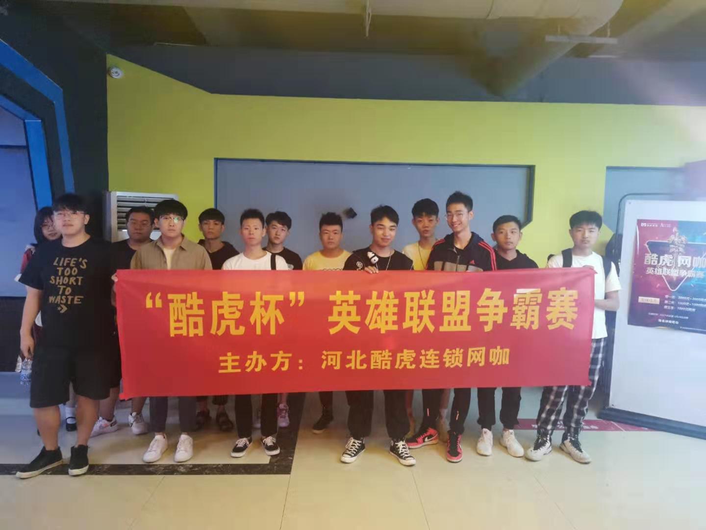 电子竞技的发展和历程,电子竞技有没有发展前途