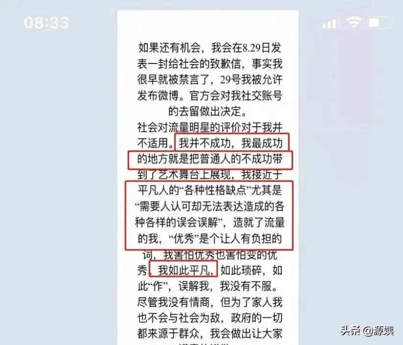 女生要分手如何体面告别,女生如何狠下心果断的分手